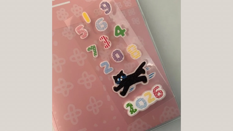 ジブン手帳DAYsに付いているシール